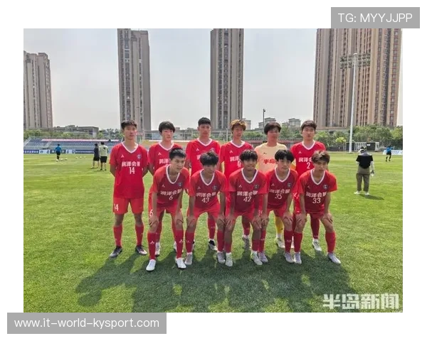 足球联赛在青训中增加家庭教育支持帮助球员建立良好成长环境，足球青训发展